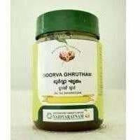 vaidyaratnam-durva-ghrutham